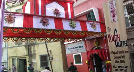The Youth Caterer's office